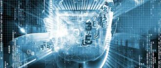economics and artificial intelligence